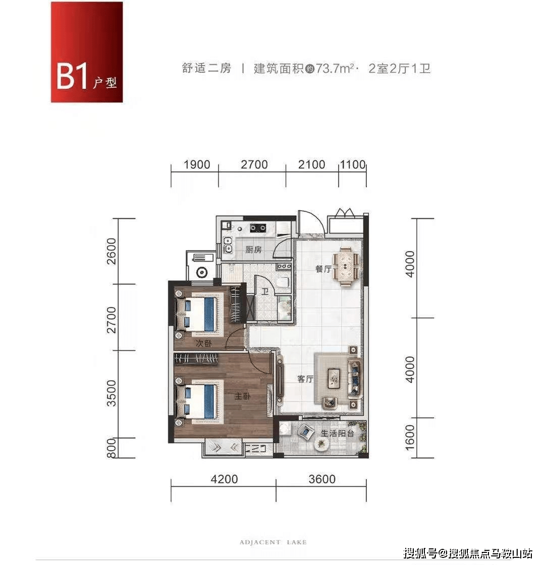 角斗士2，国语版最新消息深度解析