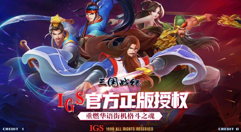 角斗士2，影院中文版——重燃古罗马荣耀的传奇续篇