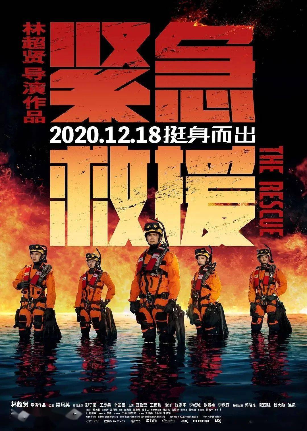 未删减版