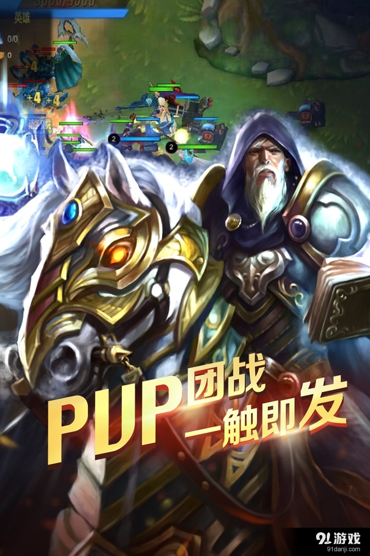 角斗士2，狮影下的荣耀与挑战