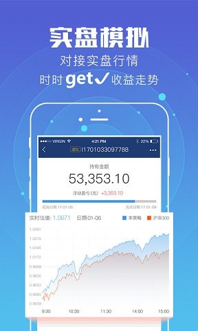 海鸥加速器6.54版本——正版官网下载与使用指南