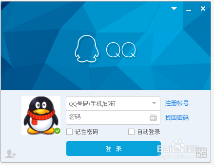 探索海鸥聊天电脑版，便捷沟通的新选择
