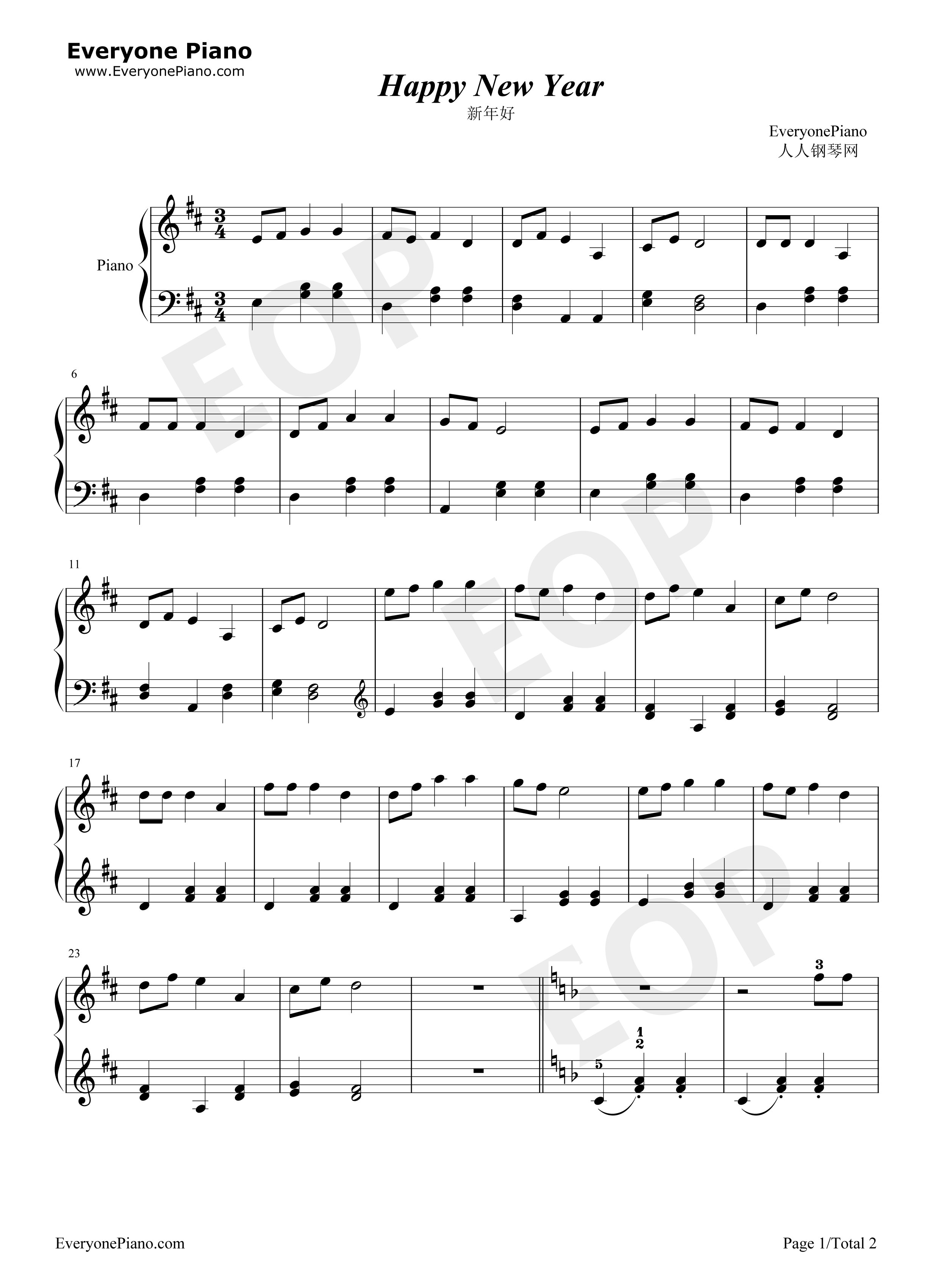 海鸥，我们的朋友——一曲儿歌五线谱的温馨旋律