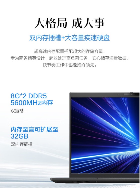 第1430页