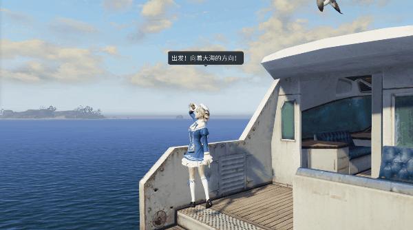 彩云飞