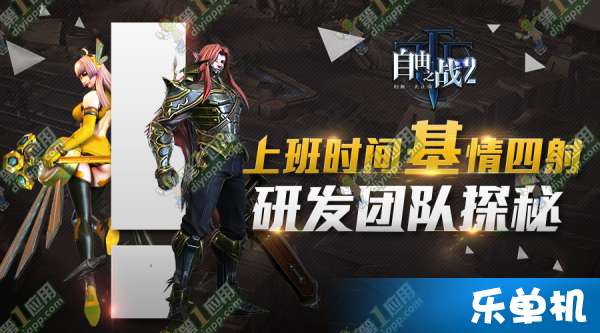 探索自由之翼，海鸥逃跑计划的MP3网盘下载全攻略