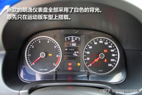 朗逸故障灯图解
