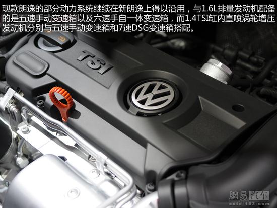 朗逸三角臂拆卸全攻略，细节决定成败的汽车维护