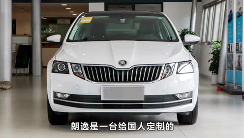 对比新朗逸与明锐，谁才是更好的选择？
