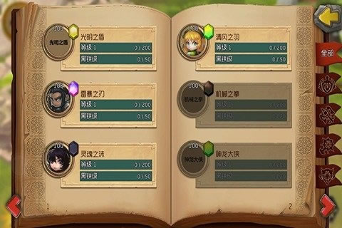 探索无限幻想，原神官方正版下载安卓之旅