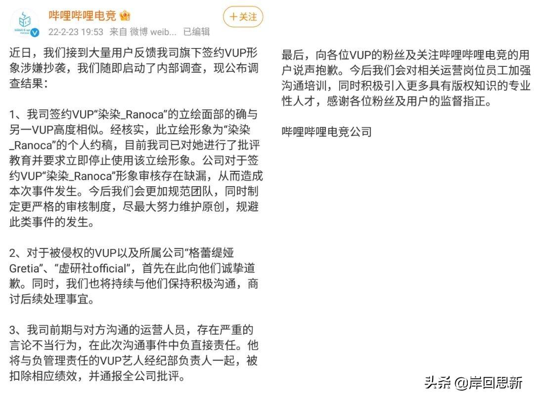 探索虚拟世界的奇妙之旅，原神官服下载指南