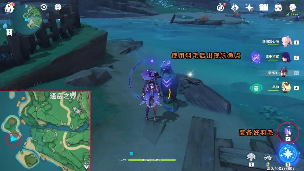 探索原神官网官服，一场视觉与体验的盛宴