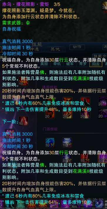 探索无限，即刻启程，原神云玩——重塑游戏体验的云端革命