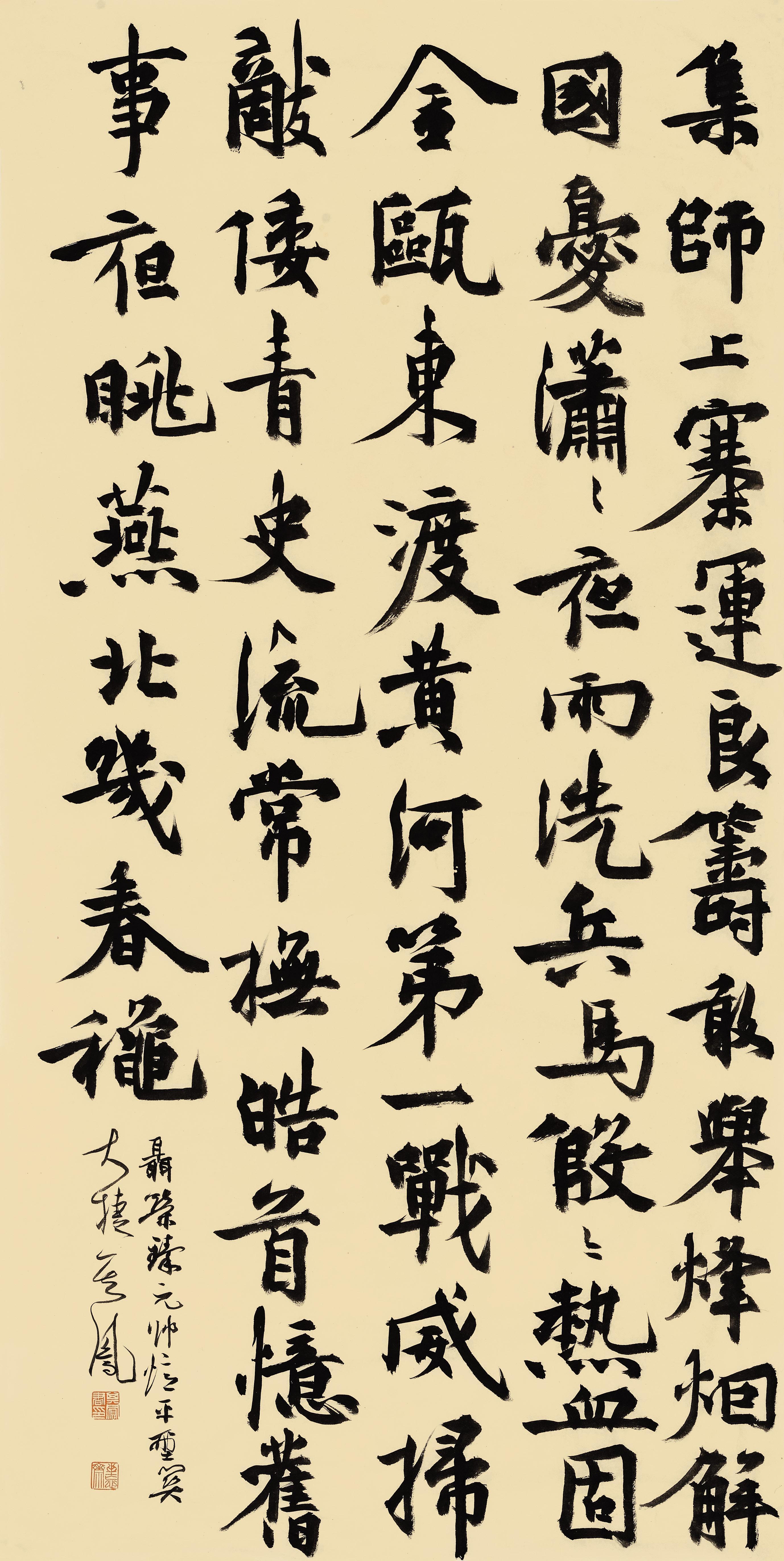 探索无限可能，原神云游戏免费平台的不限时畅玩体验
