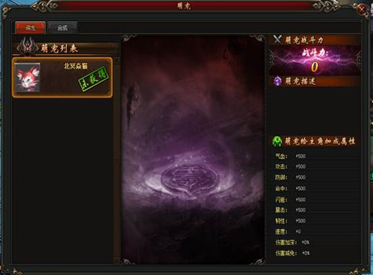 探索原神云玩网页版入口，解锁游戏新体验的便捷途径