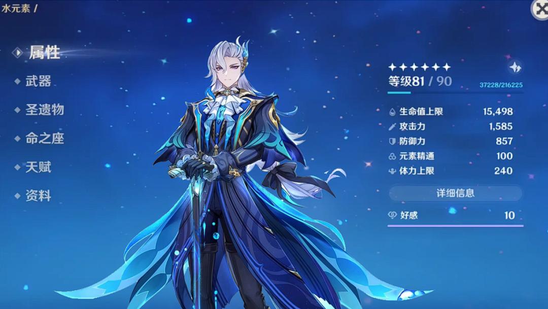 云游戏原神，重塑传统游戏的未来边界