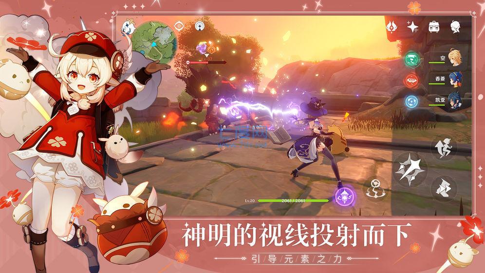 探索虚拟世界的幸运之旅，原神抽卡模拟器手机版下载指南