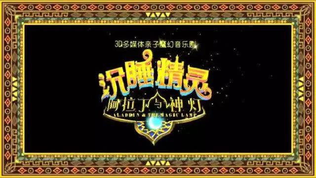 今晚一肖中特，揭秘生肖彩票的奥秘与策略一肖中特期期准精选资料