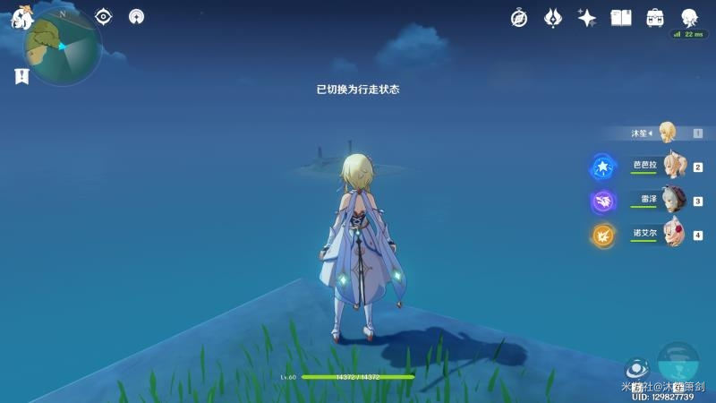 探索未知，原神解开无人岛的秘密之旅