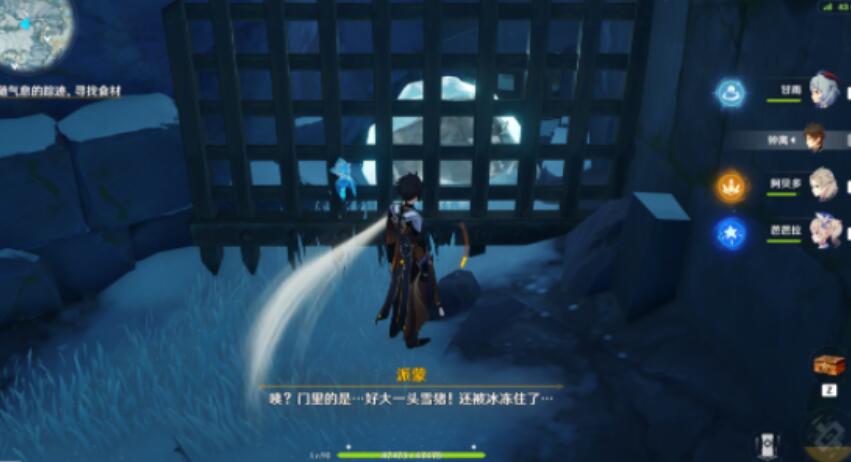 探索原神，无相之风战斗策略全解析