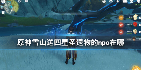 探索新篇章，原神5.3版本更新内容深度解析