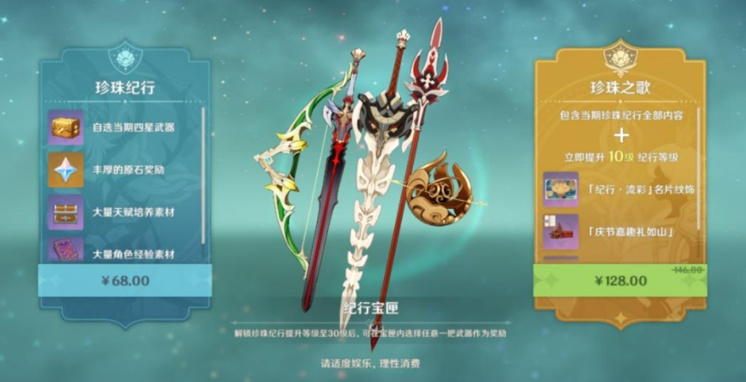 admin 第170页