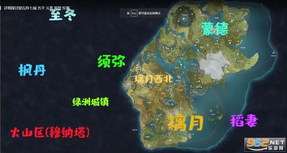 探索未知的幻想世界，解锁云·原神官方下载入口