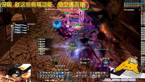 movg 第175页