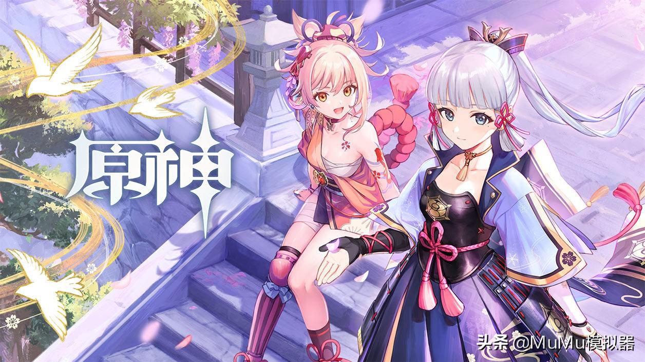云原神官方下载iOS，重塑移动游戏体验的云端革命
