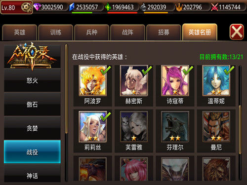 探索未来游戏新纪元，下载云原神，重塑你的数字娱乐体验