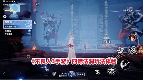 2048年，管家婆一肖中特—一场数字与概率的奇幻之旅143期管家婆中特马开奖结果