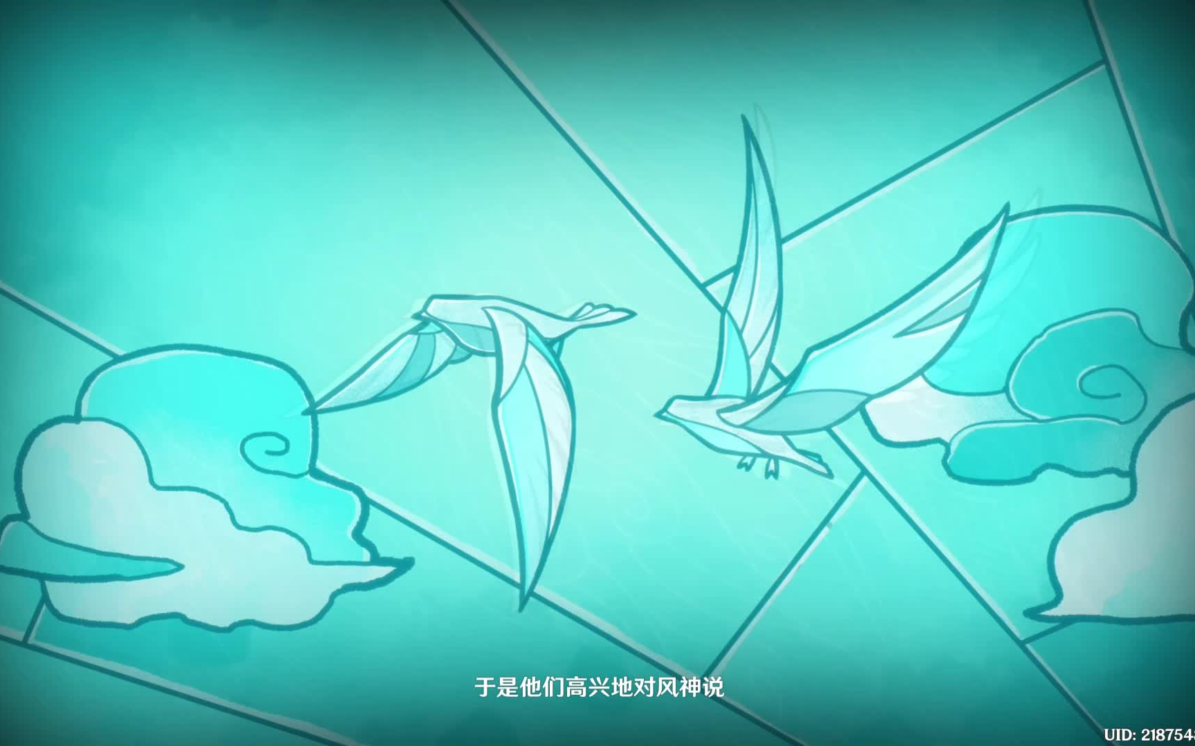 探索幻想世界的视觉盛宴，原神动画短片，风之翼的誓言
