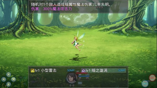探索原神世界，揭秘最弱四星角色的独特魅力