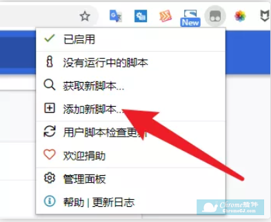 快速下载原神的实用技巧与策略
