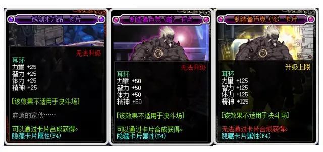 探索新境，原神5.3版本卡池四星角色深度解析