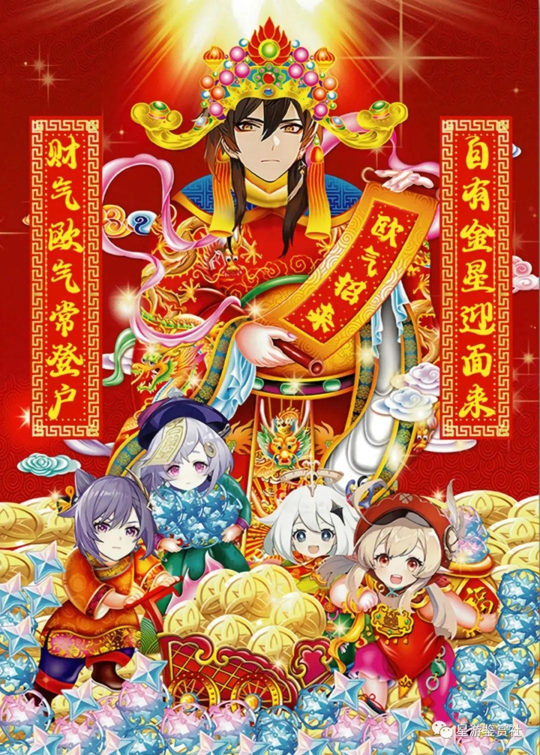 探索深渊的奥秘，原神中最佳阵容搭配指南