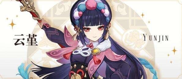 探索原神，揭秘深渊的神秘位置
