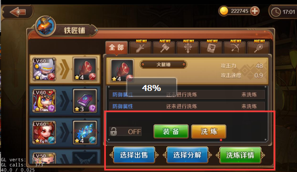 王者荣耀国际服加速器，解锁全球对战新体验的秘密武器
