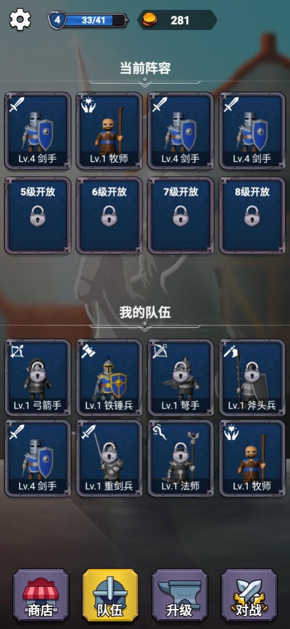 王者荣耀，指尖上的荣耀之战——官网下载与安装全攻略