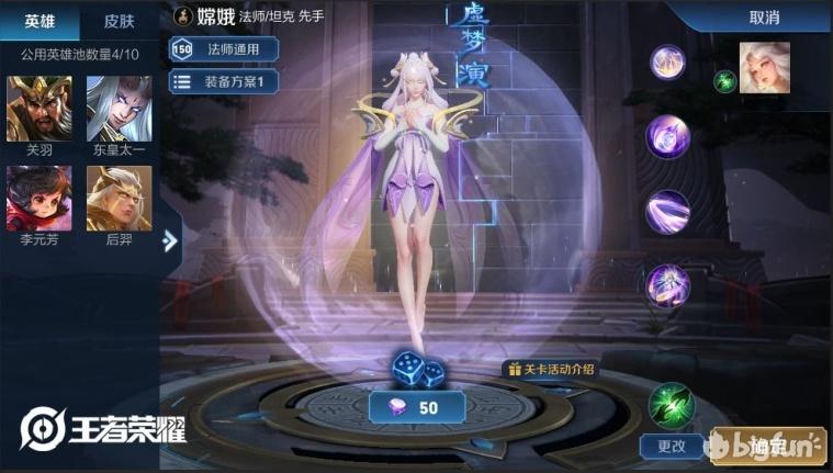 2043年回顾与展望