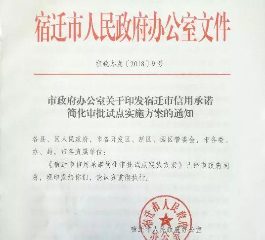 免费畅玩王者荣耀，探索无门槛游戏体验的秘密