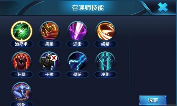 云王者荣耀，免登录秒玩新体验