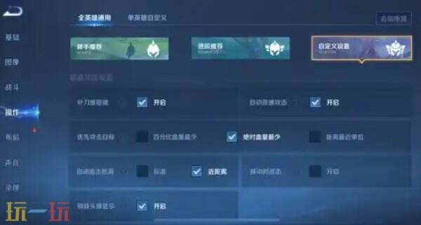 今期香港开奖结果记录，透视彩票文化与公众生活的微妙交织今期香港开奖结果记录一