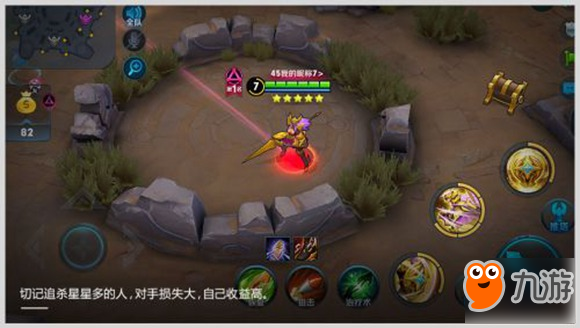王者荣耀免费秒玩入口，解锁游戏新体验的便捷之道