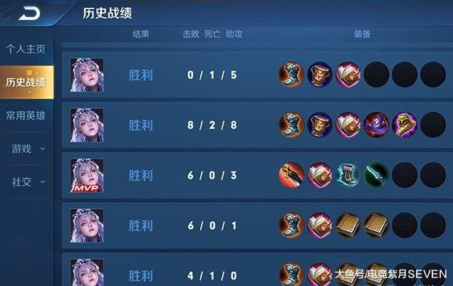 管家婆的资料一肖中特，揭秘背后的神秘与智慧管家婆1肖中特