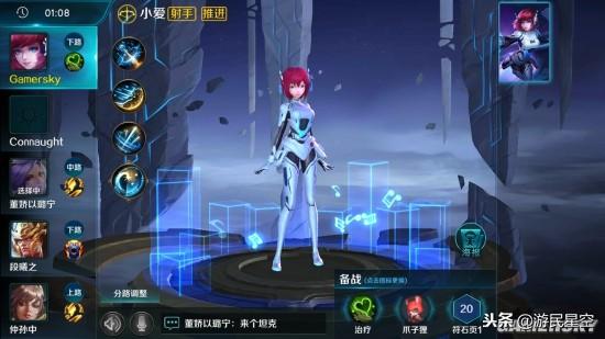 王者荣耀在线试玩版，探索MOBA手游的无限魅力