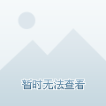王者荣耀苹果账号转安卓免费全攻略，轻松跨越平台界限