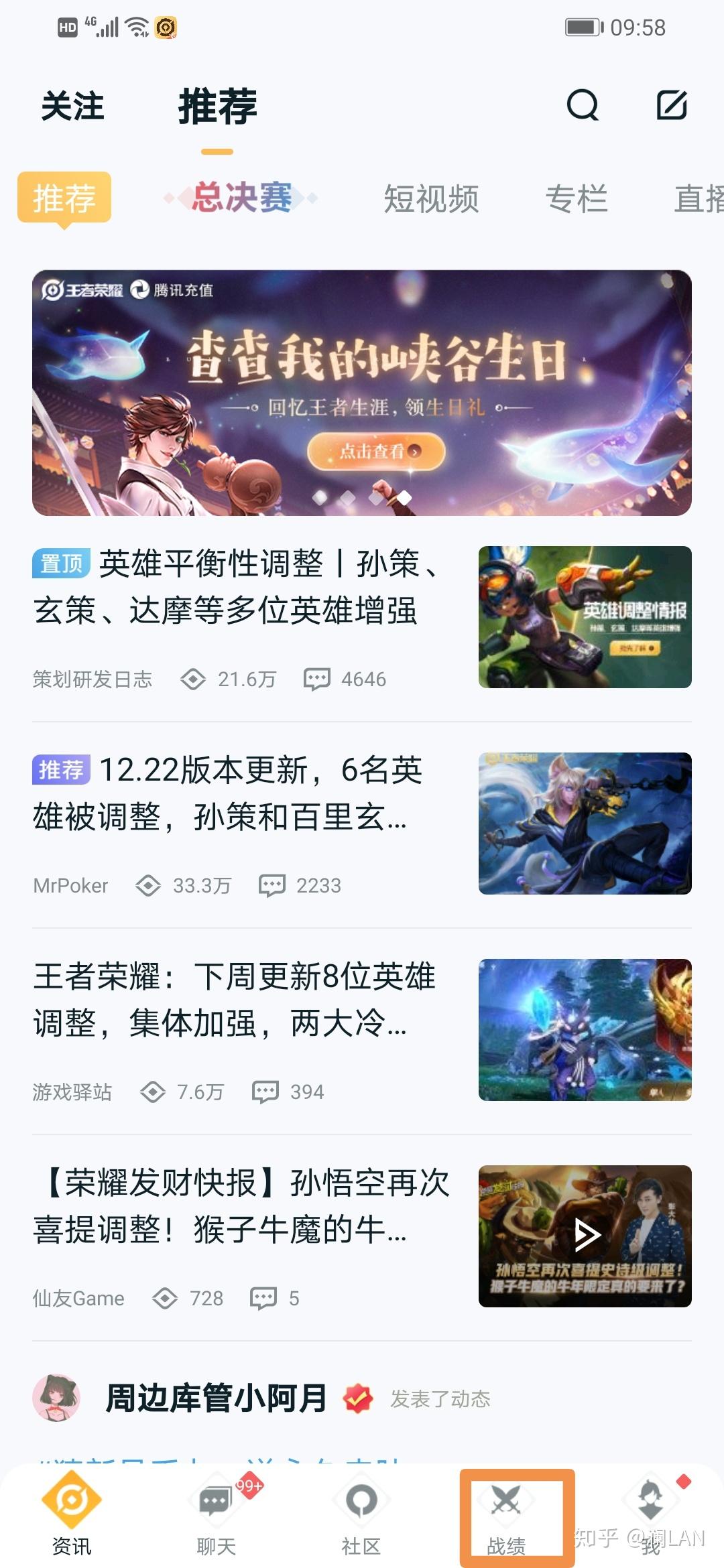 揭秘白小姐今期一肖中特，生肖预测的奥秘与理性思考白小姐一肖期期准准
