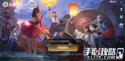 探索香港马会开奖直播，一场精彩绝伦的赛场盛宴香港最快开奖结果开奖直播