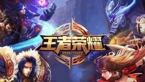 王者荣耀QQ实名认证二次修改指南，安全、便捷的流程详解